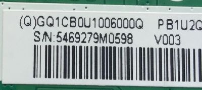 MAIN PARA MONITOR ASUS / NUMERO DE PARTE GQ1CB0U100 / 715GB799-M0C-B00-004I / MODELO VG246H - Imagen 4